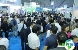 2026年台湾农业展览会展品范畴