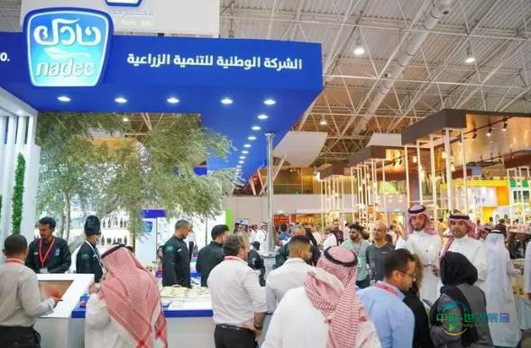 2025年沙特阿拉伯利雅得国际食品及饮料展览会：汇聚全球精英
