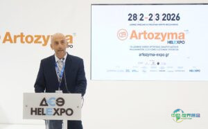 Artozyma展会强化希腊烘焙甜点行业特色