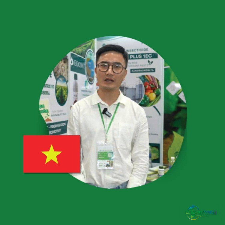 越南胡志明市国际农业展2026：推动农业技术交流与合作