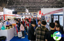 2026年重庆火锅展览会将展出哪些产品？