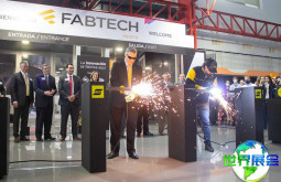 2026年墨西哥焊接展(FABTECH MEXICO)票价信息