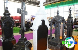 意大利殡葬展2026年票价信息