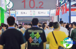 2026年广州台球展览会观展指南（日期+场馆+票务）