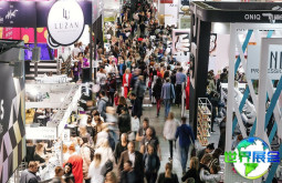 2026年莫斯科美容展参展企业名单