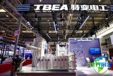 2026年链博会参展全指南（日程安排与购票方式详解）