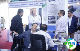 2026年巴基斯坦矿业展门票购买渠道