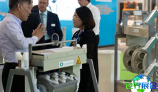 2026年德国表面处理展会参展指南（日程安排+场馆信息+购票方式）