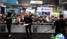 英国电子烟展2026年票价信息