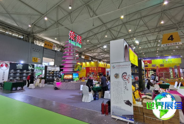 2026年烟台茶博会票价信息