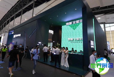 2026年广州卫博会参展企业名录