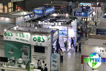 2026年河北医疗器械展览会门票获取方式