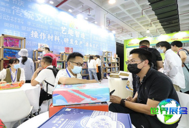 2026年北京幼教展将展出哪些产品？