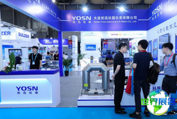 2026年成都石油展(CIPPE)的展出内容范畴