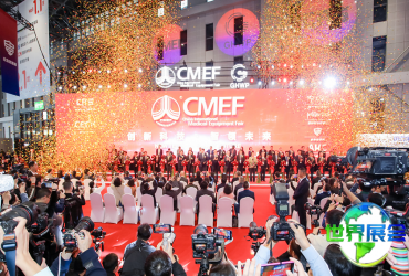 2026年上海宠物健康博览会日程与场馆信息