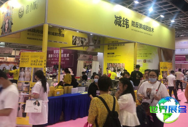 2026年苏州美容展参观攻略：展会日程与票务信息