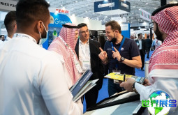 2026年沙特工程机械展参观指南（日程/场馆/观众注册）