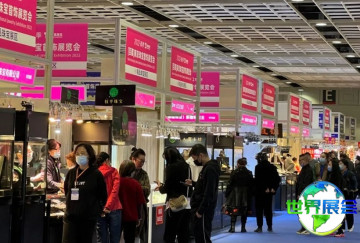 2026南京珠宝展 预登记注意事项