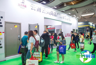 2026年昆明建材展门票费用及购票方式