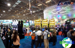 2026年澳门亚洲娱乐展参展企业名单