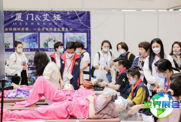 2026年厦门国际美容展览会观展指南（日程场馆+票价详情）