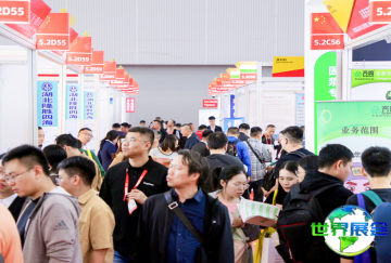 2024年广州表面处理展日程与场馆信息