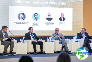 2026年马来西亚航空维修展(MRO Southeast Asia)电子版参展指南