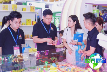 2026年广州乐园展门票如何购买，有哪些购票渠道？