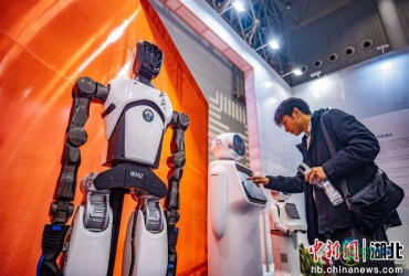 2025武汉国际工业设计博览会圆满闭幕