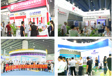 2026 广州国际供热暖通、热水及热泵、空气能产业博览会