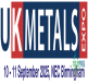 2026年英国国际金属博览会