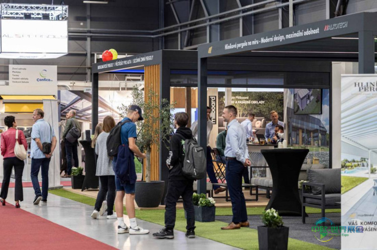 捷克布拉格国际建材博览会 FOR ARCH 2026年9月启幕，37载积淀引领中欧建造新风尚