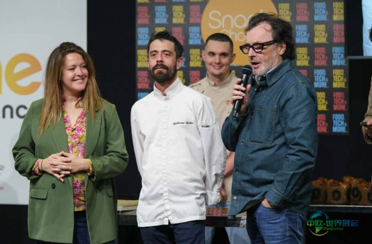 2026年法国巴黎国际餐饮展览会：进入意大利零食的新纪元