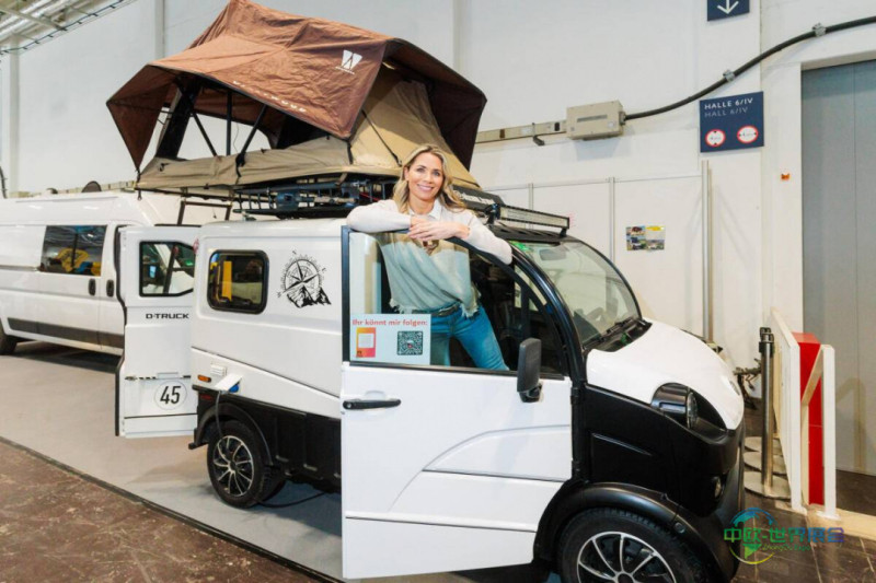 2026年埃森国际旅游展：全家共享丰富体验