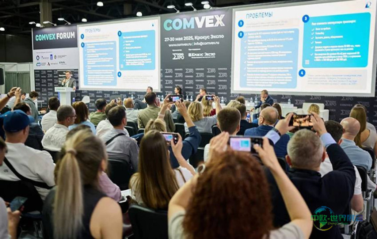 俄罗斯莫斯科国际商用车及技术贸易展 COMvex 2026年5月启幕，东欧最大规模盛会引领行业新趋势