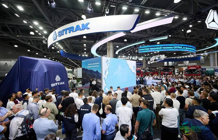 俄罗斯莫斯科国际商用车及技术贸易展 COMvex 2026年5月启幕，东欧最大规模盛会引领行业新趋势