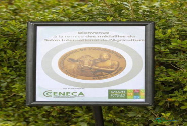 巴黎国际农牧业展览会2025年获奖者揭晓