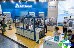 2026年深圳3C电子制造展票价信息