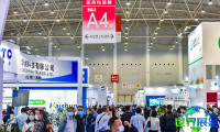 2026年度上海制药设备博览会(SINOPHEX)门票获取途径及价格详情