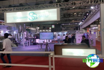 2026年印度化工流体展览会参展企业名录