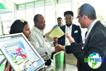 2026年肯尼亚医疗展览会日程与场馆信息