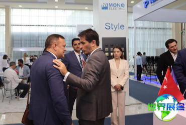 乌兹别克斯坦能源周(Uzbekistan Energy Week)2026年展品范畴