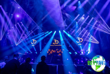 2026年德国灯光展门票如何购买，价格是多少？