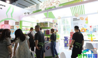 2026年北京幼教展门票购买渠道