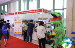 2026年越南广告展(VietAd)门票申请指南与费用说明