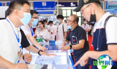 2026重庆电子设备展(GEME)展品范围