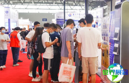 2026重庆半导体产业博览会(GSIE)如何获取入场券？购票方式有哪些？