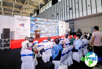 2026年上海保温展览会展位费用与预定指南