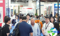 2026年泰国轮胎展(Tyrexpo Asia)门票如何购买，价格是多少？