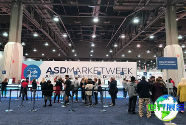 2026年拉斯维加斯礼品展览会展品范畴